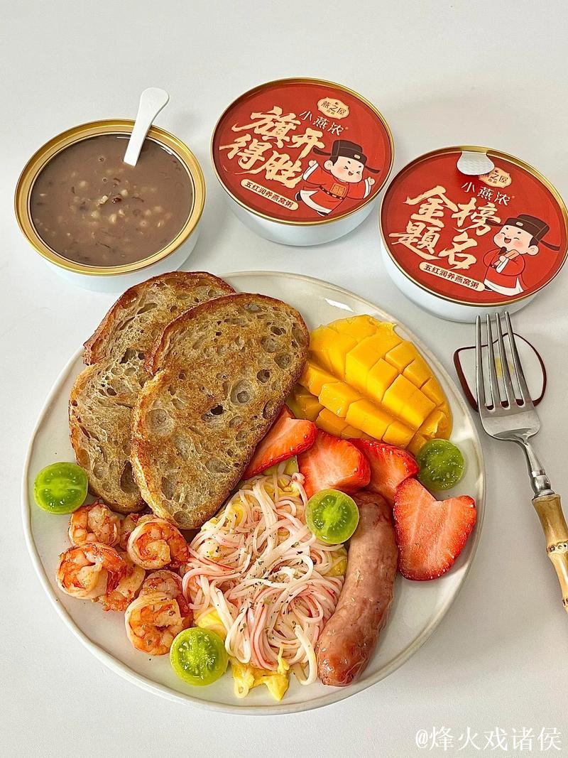 欧冠赛前有没有吃什么特别的早餐?奥赖利:我没 欧冠赛前有没有吃什么特别的早餐?奥赖利:我没