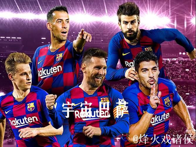 今夜开打！巴萨战奥萨苏纳：托雷斯状态火热 亚马尔领衔出战