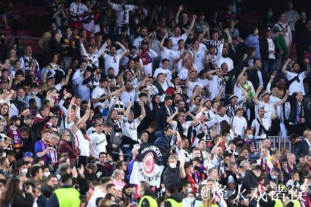 世体:预计有3400名法兰克福球迷远征巴萨,其中 世体:预计有3400名法兰克福球迷远征巴萨,其中