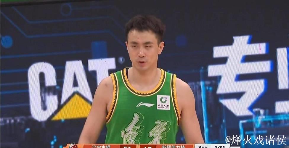 赵继伟31+13辽宁3-2淘汰广东 总决赛对阵新疆