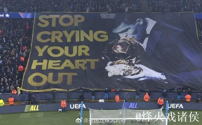 有心无力！数据示曼联足总杯90分钟难分胜负