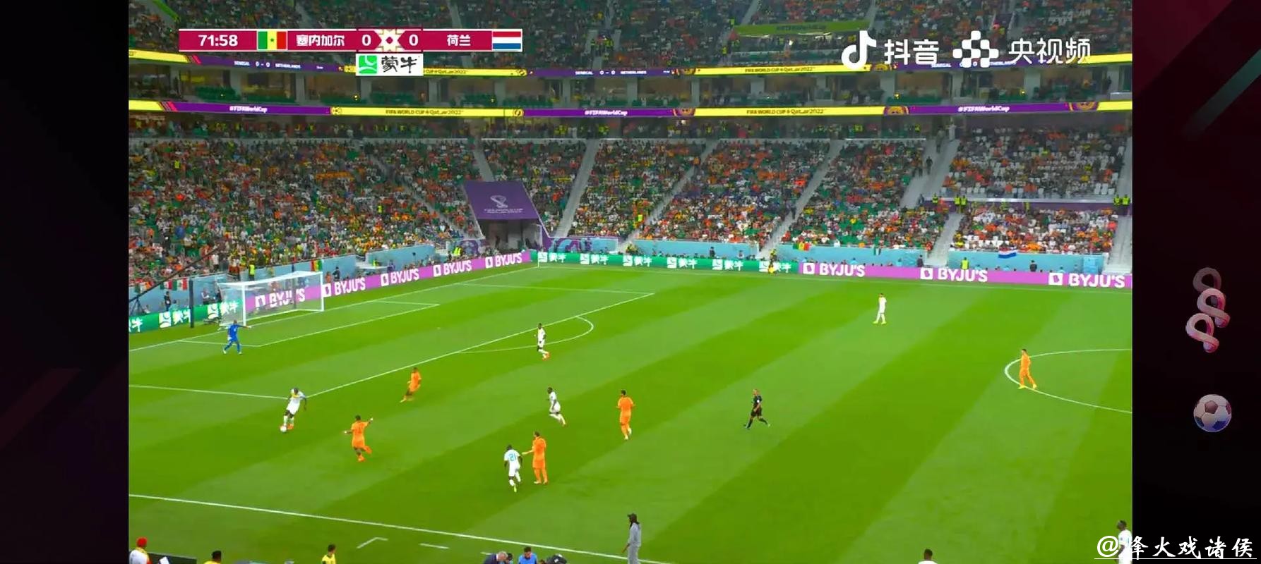 免费在线观看世界杯直播高清视频 免费在线观看世界杯直播高清视频