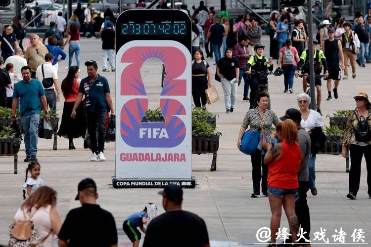 2026世界杯直播回放完整版