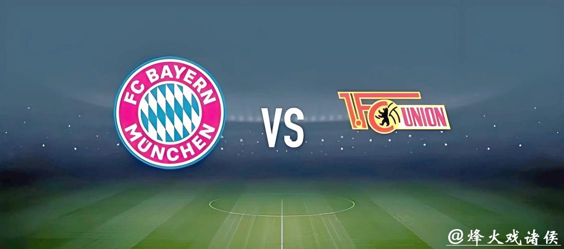 专家教你如何赢在世界杯外围赛下注